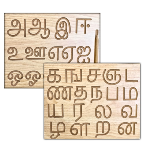 Wooden Alphabet Tracing Board for Kids – Reversible, Educational, Non-Toxic (Tamil Vowels & Consonant)