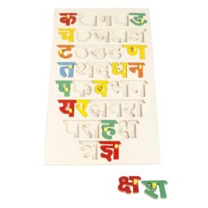 Wooden Hindi Varnamala Tray Puzzle with Knobs – Educational Hindi Alphabet Board for Kids (Made in India, 2-6 Years)